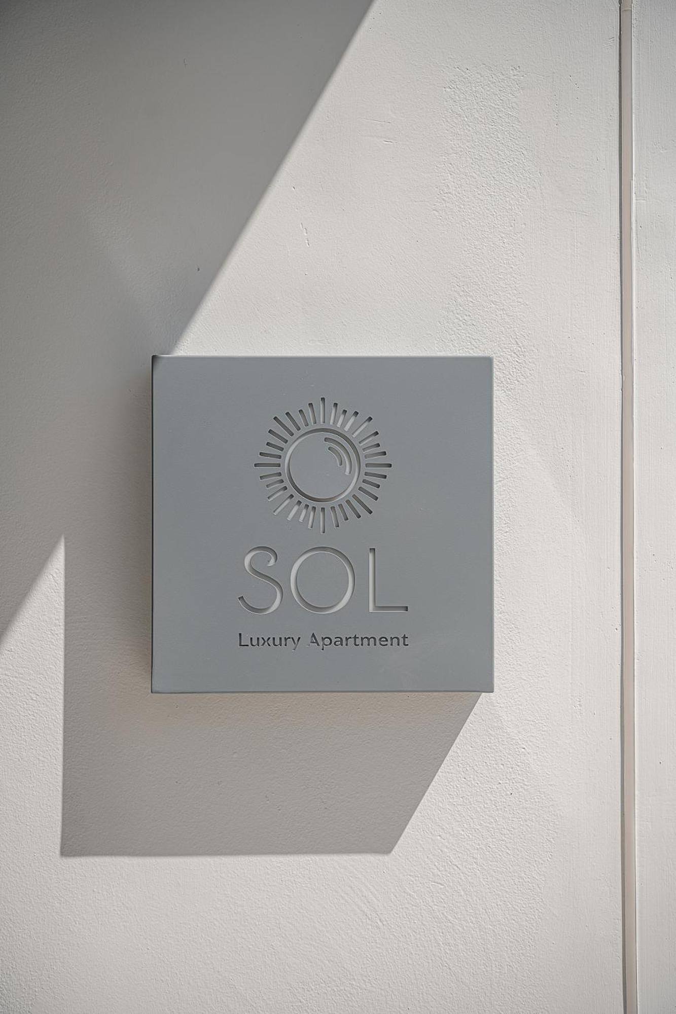 Sol Luxury Apartment - Close To The Beach With A Private Mini Pool 하니아 외부 사진